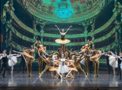 В Волжском пройдет отбор в престижную Академию танца