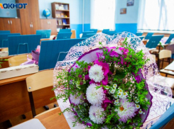 В Волжском звонки на уроки заменили произведениями музыкальных классиков