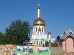 День семьи, любви и верности будет жарким в Волжском