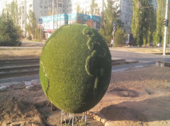 Светящийся глобус на Ленина переехал в другую часть Волжского
