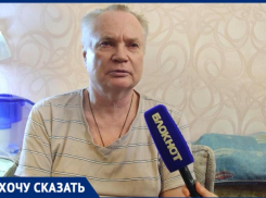 «Сплю на подоконнике и хочу уехать жить на вокзал»: в Волжском инвалида выживают из собственной квартиры