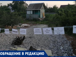 В волжском СНТ собираются установить опасную телефонную вышку: местные жители протестуют 