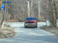 Женщина лишилась авто из-за долгов под Волжским