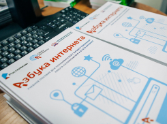 «Ростелеком» объявляет набор агентов для удаленной работы 