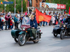 В День Победы в Волжском будет солнечно: прогноз погоды