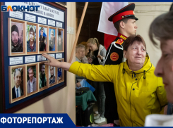 В Волжском открыли мемориальную доску участникам СВО