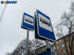 «Стоим под палящим солнцем“: жители Второго посёлка в Волжском просят вернуть павильон на остановке „Дорожная“