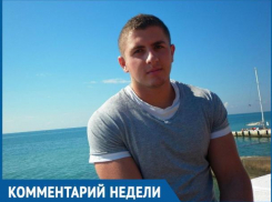 Булатову уберут около шести месяцев, - адвокат Кармазиновский
