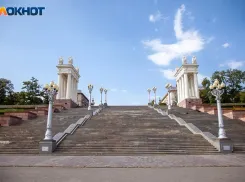 Три имени, одна история: Волгоград отмечает 436-летие