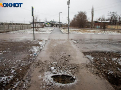 В Волжском закупка асфальта для ремонта дорог обойдется почти в 30 миллионов рублей 