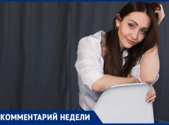 Психолог из Волжского рассказала, как пережить разрыв отношений и развод