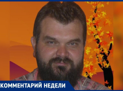 Православным нельзя отмечать Ивана Купала: благочинный Волжского округа об языческом празднике