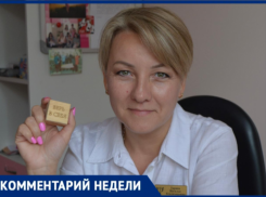 «Это больше, чем еда»: волжский психолог объяснила, как грудное вскармливание формирует личность ребенка