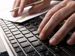 Волгоградцам грозит 20 лет заключения за попытку продать «спайс» через Интернет