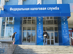 Шкафчики для бумажек на миллион рублей заказали волжские налоговики