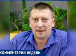 «Если государство не может обеспечить достойную жизнь, пусть не мешает выживать», - волжский активист о налогах пенсионеров