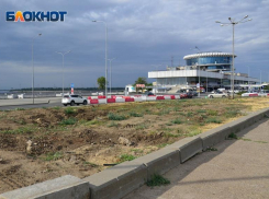 Из-за похорон экс-губернатора Волгоградской области Максюты ограничат Нулевую Продольную