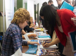 О готовности взять на работу инвалидов заявила торговая сеть в Волжском