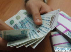 Волгоградский поисковик предстанет перед судом за мошенничество