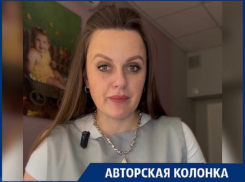 Почему анемия может быть следствием гинекологического заболевания, рассказала врач-гинеколог из Волжского