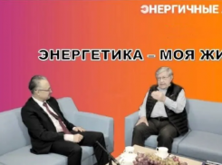 Проект Волжского филиала МЭИ одержал победу в XIX-м социально ориентированном конкурсе