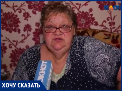 «У меня шоковое состояние», - волжанка отдала деньги «на ветер»