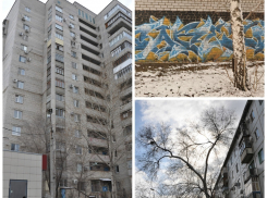 Блеск и нищета Волжского: потусторонний мир волжских улиц