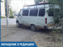 Эгоистичный автохам вынудил волжан топтаться в грязи