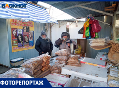 Морозный день на рынке в Волжском: фоторепортаж