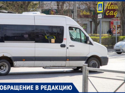 «Еле доехали живыми»: волжанка рассказала о неадекватном поведении водителя маршрутного такси