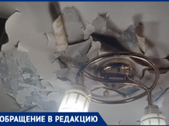 «Крыша течет по электропроводке»: волжане рискуют сгореть пока УК бездействует