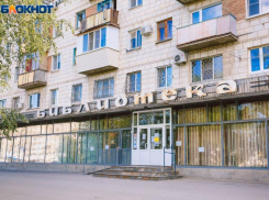 Волжане считают, что закрытие библиотек не принесет должного результата
