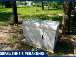 «Вместо газона в сквере поливают трансформаторную будку», - волжанка об увиденном