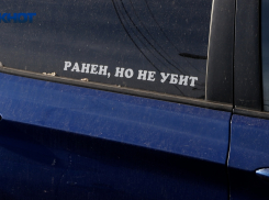 Где в Волжском страшнее всего ездить: жители назвали улицы, которые давно требуют ремонта