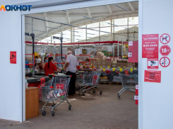 Волжане требуют терпимости от продавцов в магазинах после скандала с ребенком-инвалидом