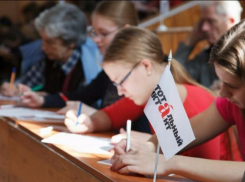 Волжан приглашают принять участие в написании «Тотального диктанта» 