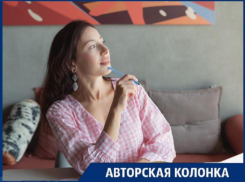 Возвращение брендов в Россию и смену курса мировой политики предрекает ведический астролог в сентябре