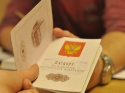 Топ полезных советов от Блокнота: где и как менять паспорт