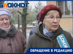 «Блокнот» помог решить проблему и навести порядок: волжане благодарят редакцию