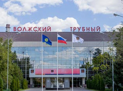 Полигон Трубного завода в Волжском за 500 миллионов отказался принимать Росприроднадзор 