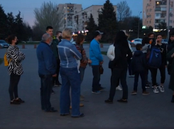 В Волжском прошла несанкционированная акция