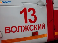 В Волжском локализовали пожар за 12 минут