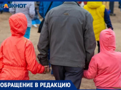 Конфликт родителей в одном из детских садов Волжского: дошло до увольнения