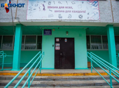 В Волжском прошло совещание с директорами школ по вопросу популяризации ЧВК «Редан» среди подростков