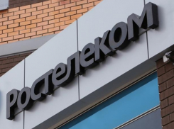 «Вместе в цифровое будущее»: стартовал VIII конкурс для журналистов и блогеров 