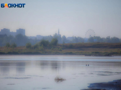 Магнитная буря и туман ожидают волжан в среду: прогноз погоды