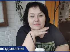 Поздравление Светлане Джигарос: матери, журналисту, вдохновению