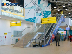 Помялся самолет «Победы», летевший из Волгограда в Москву