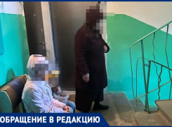 Женщина под видом беженки обходит квартиры Волжского. Новый обман?