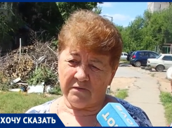 «Если мусорка загорится, то и машины сгорят», - волжанка о дворе 